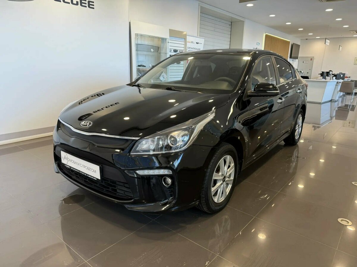 Открыть фотографии: Kia Rio IV