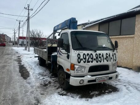 2010 Hyundai HD78, белый, 2800000 рублей, вид 2