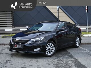 Kia Optima III Рестайлинг
