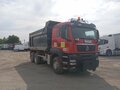 2023 Sinotruk Howo T5G, белый, 5965000 рублей - вид 1