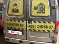 2011 ГАЗ ГАЗель (2705) Комби, серебристый, 430000 рублей - вид 1