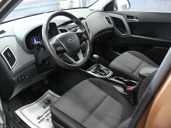 2017 Hyundai Creta I, коричневый, 1380000 рублей - вид 9