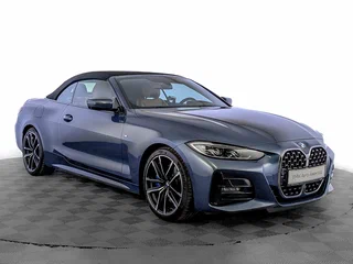 2021 BMW 4 серии 420i G22, G23, G26, синий, 5490000 рублей, вид 3