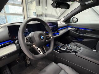 2025 BMW 5 серии 530i xDrive VIII (G60/G61/G68), серый, 7500000 рублей, вид 4