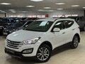 2013 Hyundai Santa Fe III, белый, 1315000 рублей - вид 1