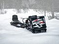 2026 Sharmax SE500, чёрный, 134600 рублей - вид 2
