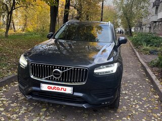 2021 Volvo XC90 II Рестайлинг 1, серый, 3950000 рублей, вид 2