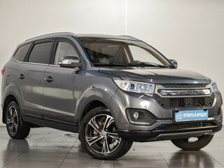 Lifan Myway
