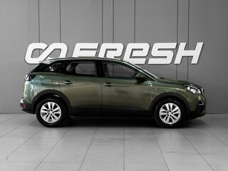 2018 Peugeot 3008 II, серый, 1648000 рублей, вид 5
