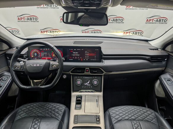 2021 Exeed TXL I, белый - вид 13