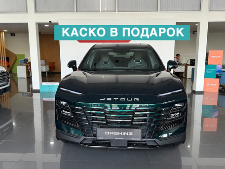 2026 Jetour Dashing I, зелёный, 2709900 рублей, вид 1