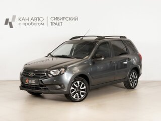 2024 Lada (ВАЗ) Granta Cross I Рестайлинг, серый, 899658 рублей, вид 1