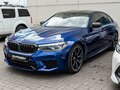 2019 BMW M5 Competition VI (F90), синий, 8380000 рублей - вид 5