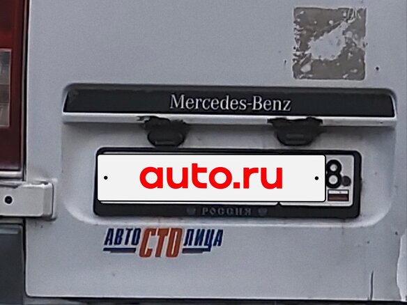 2015 Mercedes-Benz Sprinter, белый, 1800000 рублей - вид 10