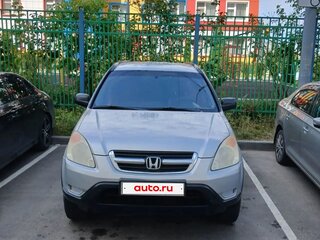 2002 Honda CR-V II, серебристый, 550000 рублей, вид 3