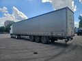 2020 Schmitz Cargobull SCS, серый, 2900000 рублей - вид 7