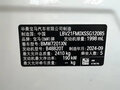 2025 BMW 5 серии Long 530Li xDrive VIII (G60/G61/G68), белый, 6499111 рублей - вид 10