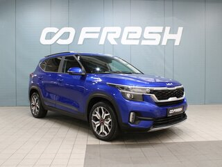 2021 Kia Seltos I, синий, 2190000 рублей, вид 1