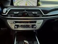 2021 BMW 7 серии 730d xDrive VI (G11/G12) Рестайлинг, белый, 6000000 рублей - вид 8