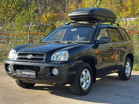Hyundai Santa Fe Classic