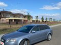 2005 Audi A4 III (B7), серый, 895000 рублей - вид 1