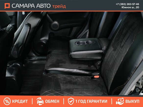2011 Honda CR-V III Рестайлинг, чёрный, 1260000 рублей - вид 17