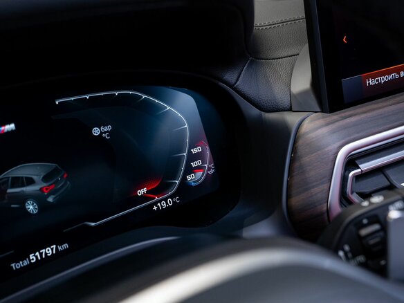 2022 BMW X3 30i xDrive III (G01) Рестайлинг, белый, 5650000 рублей - вид 23