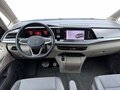 2023 Volkswagen Multivan Long T7, серый, 5500000 рублей - вид 8