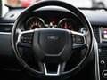 2016 Land Rover Discovery Sport I, серебристый, 1770000 рублей - вид 5