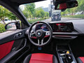 2026 BMW 2 серии Gran Coupe L M235i L F74/78, серый, 5740000 рублей - вид 9