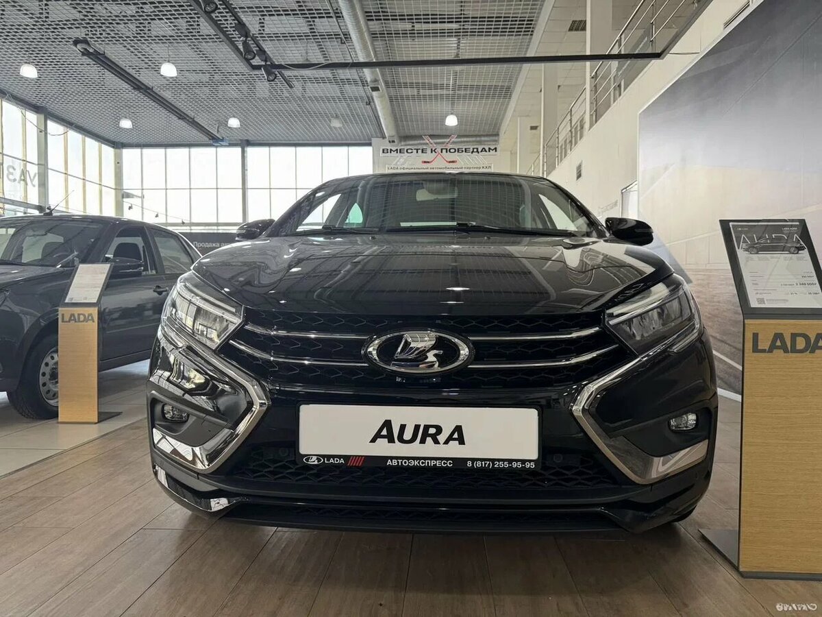 Открыть фотографии: Lada (ВАЗ) Aura