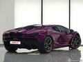 2026 Lamborghini Revuelto, фиолетовый, 70030480 рублей - вид 2