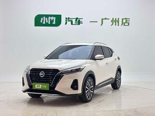 2022 Nissan Kicks I Рестайлинг, белый, 1300030 рублей, вид 3