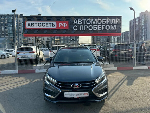 2025 Lada (ВАЗ) Vesta SW I Рестайлинг (NG), серый, 1493900 рублей - вид 1