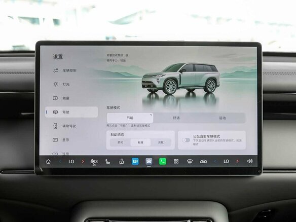 2026 GAC Trumpchi S7 I Рестайлинг, чёрный, 5300000 рублей - вид 19