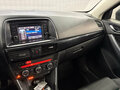 2013 Mazda CX-5 I, чёрный, 1527000 рублей - вид 10