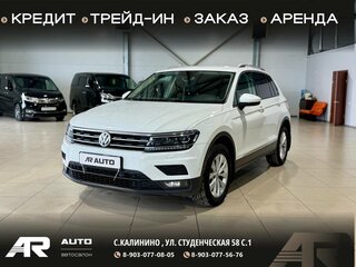 2017 Volkswagen Tiguan II, белый, 2159000 рублей, вид 1