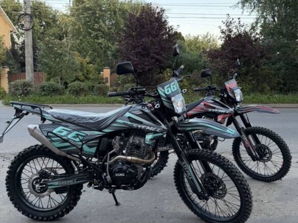 2026 Sycmmc 300, красный, 94990 рублей - вид 2