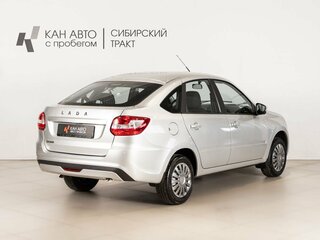 2024 Lada (ВАЗ) Granta I Рестайлинг, серый, 883600 рублей, вид 3