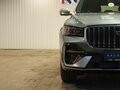 2026 Geely Monjaro I Рестайлинг 2 (China Market), синий, 4385000 рублей - вид 4