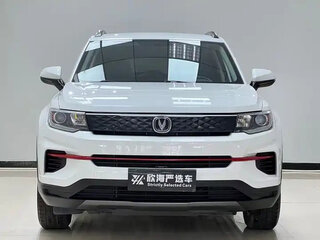 2022 Changan CS35 Plus I, белый, 1085000 рублей, вид 3