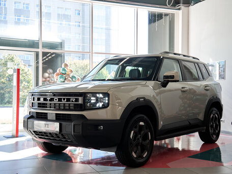 Jetour T1