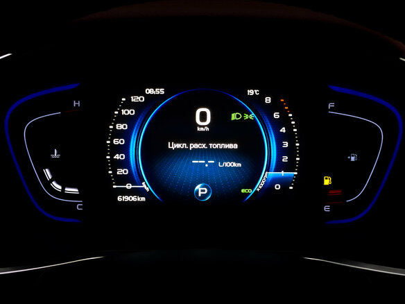 2023 Geely Coolray I, синий, 1815000 рублей - вид 12