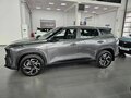 2026 Geely Cityray, серый - вид 2