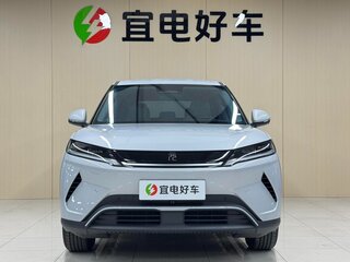 2025 BYD Yuan Up 45.12 kWh, белый, 1520000 рублей, вид 2