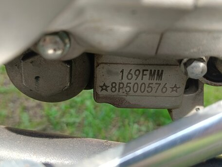 2024 Rockot R5-250, белый, 90000 рублей, вид 3