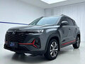 2023 Changan CS35 Plus I Рестайлинг, серый, 1450000 рублей - вид 1