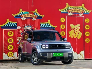 2025 Baojun Yep Plus, серебристый, 1395000 рублей, вид 2