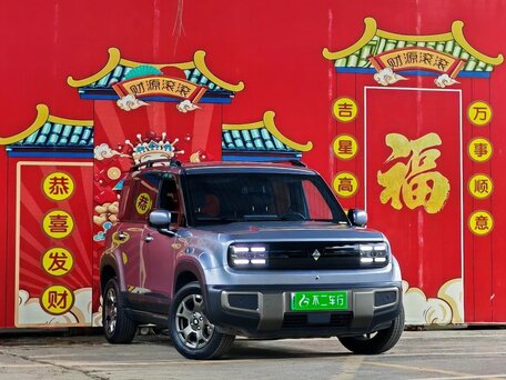2025 Baojun Yep Plus, серебристый, 1395000 рублей, вид 3