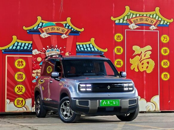 2025 Baojun Yep Plus, серебристый, 1395000 рублей - вид 2